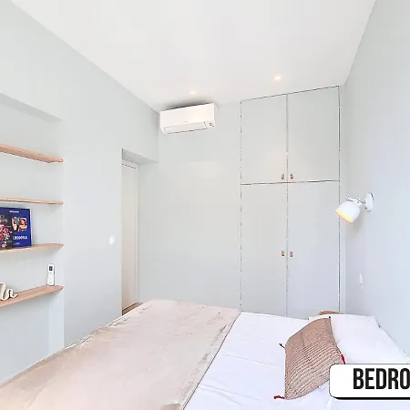 Nestor&jeeves - Pepyte - Design - Near Nice